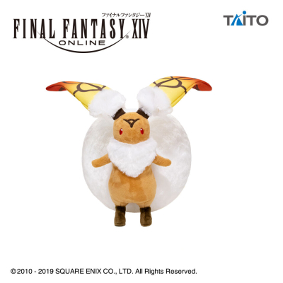 Taito Final Fantasy XIV: A Realm Reborn: Happy Bunny knuffel +/- 35cm